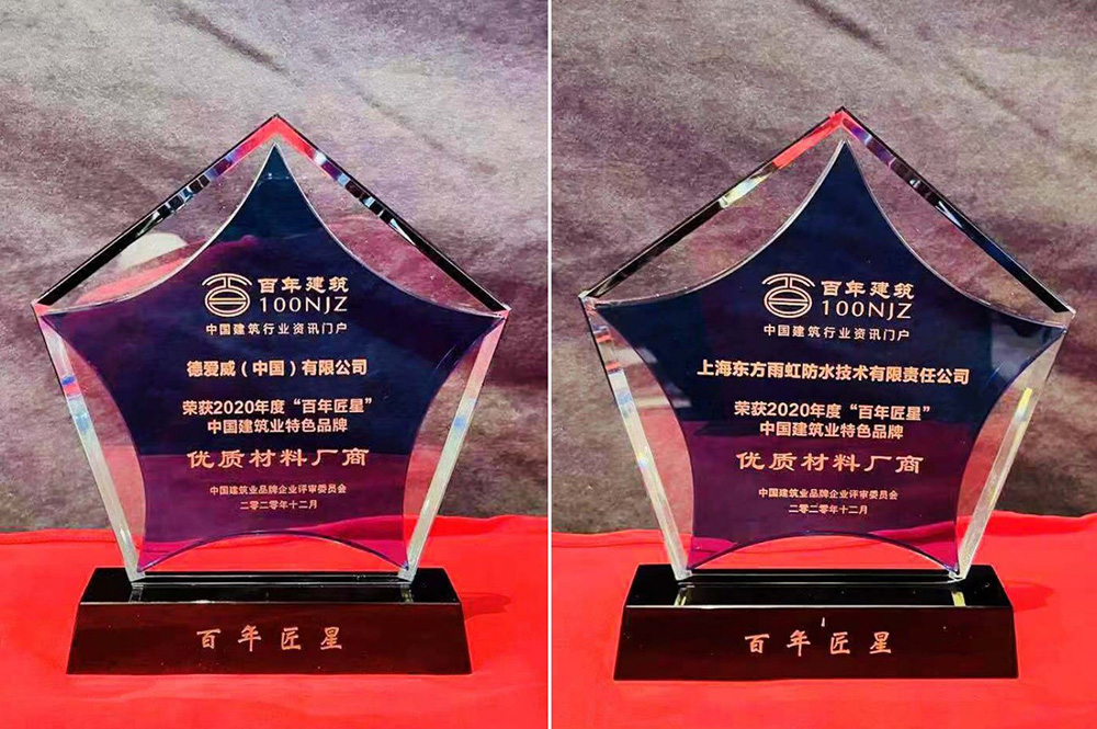 bte365官网-不凡成就非凡,相信品牌力量