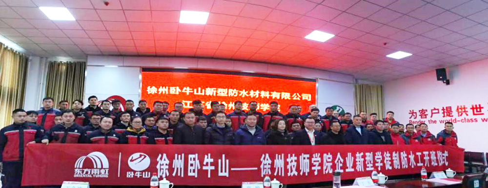 bte365官网-不凡成就非凡,相信品牌力量