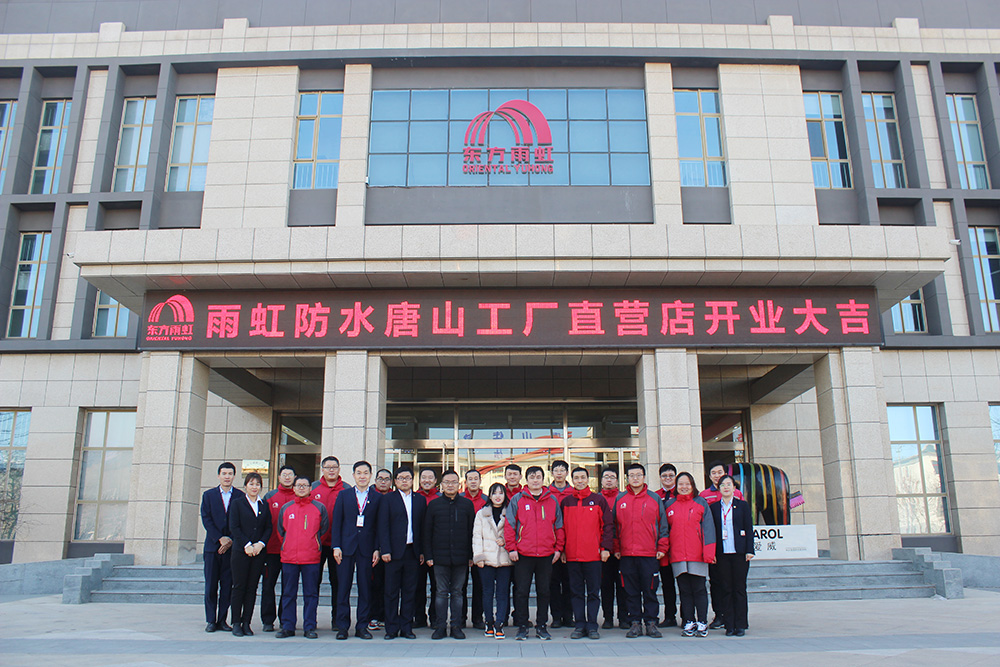 bte365官网-不凡成就非凡,相信品牌力量