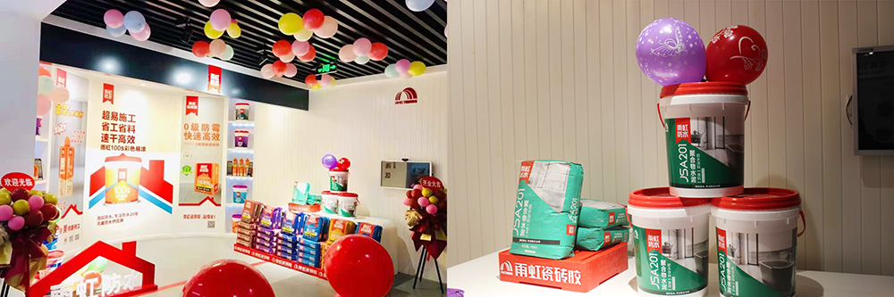 bte365官网-不凡成就非凡,相信品牌力量