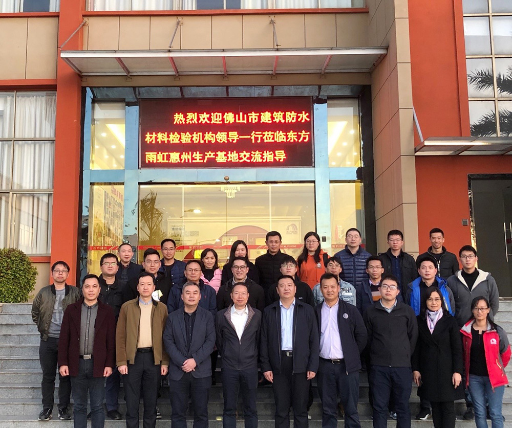 bte365官网-不凡成就非凡,相信品牌力量