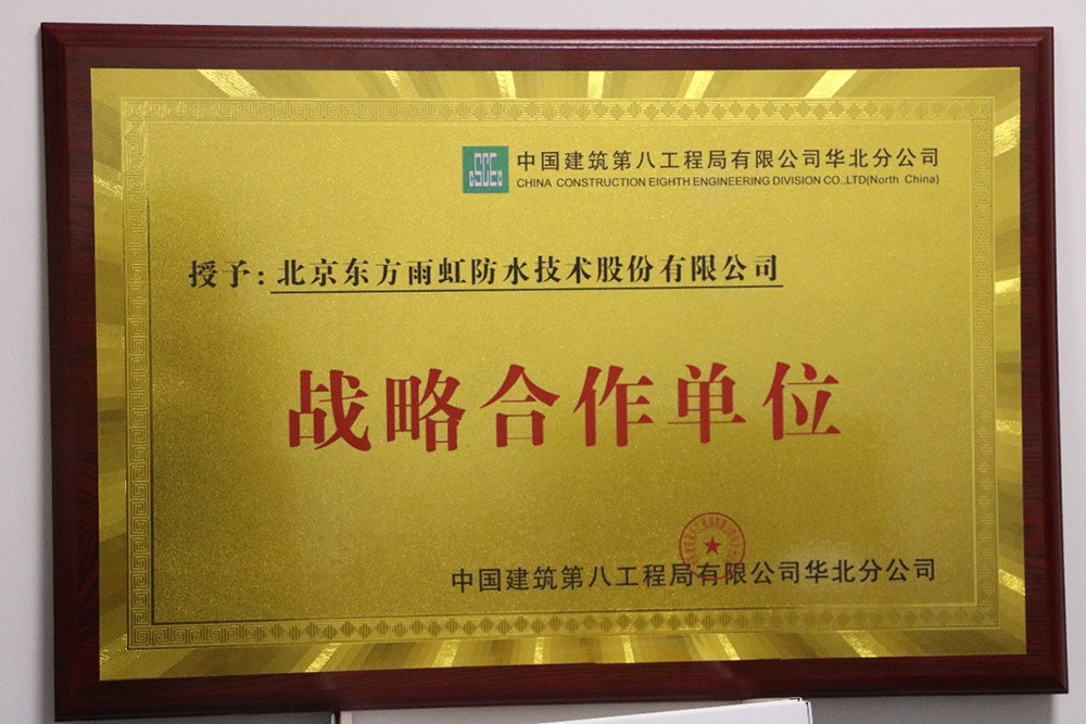 bte365官网-不凡成就非凡,相信品牌力量