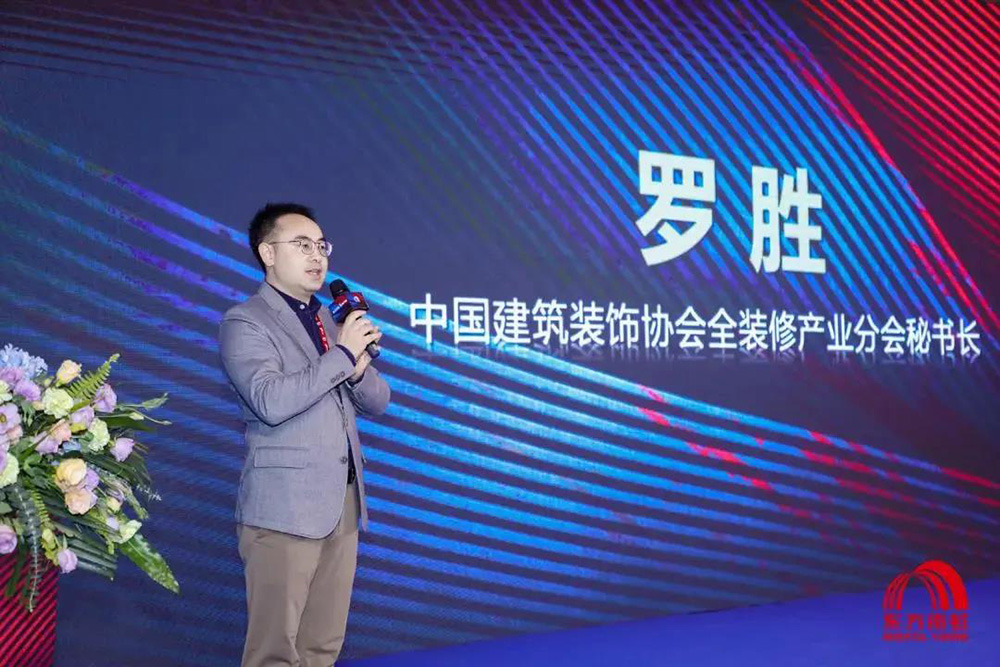 bte365官网-不凡成就非凡,相信品牌力量