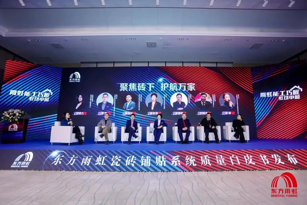 bte365官网-不凡成就非凡,相信品牌力量
