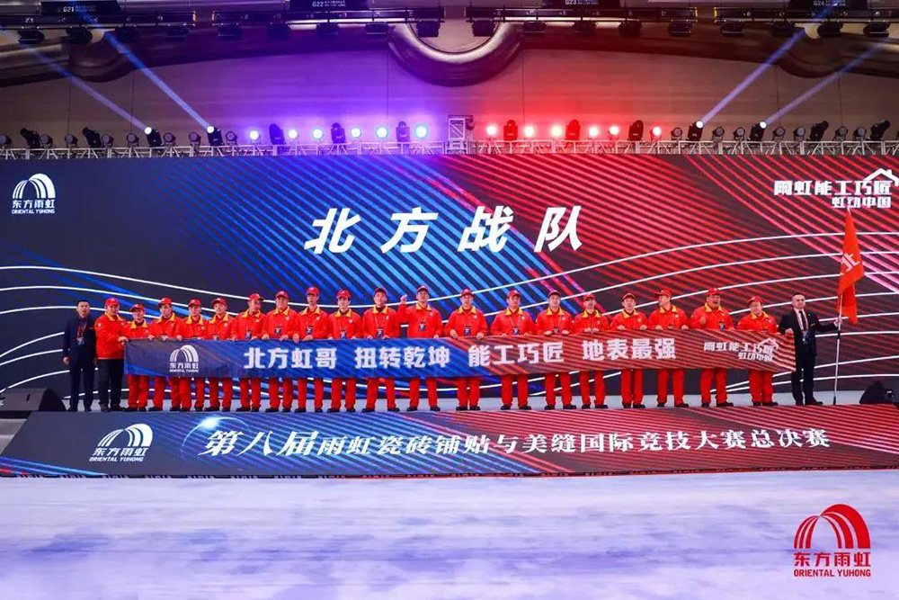 bte365官网-不凡成就非凡,相信品牌力量