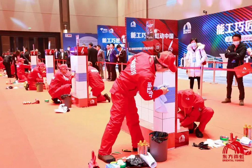 bte365官网-不凡成就非凡,相信品牌力量