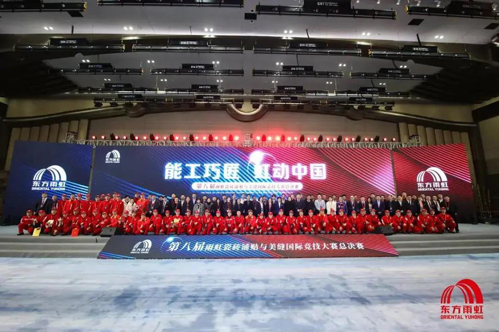 bte365官网-不凡成就非凡,相信品牌力量