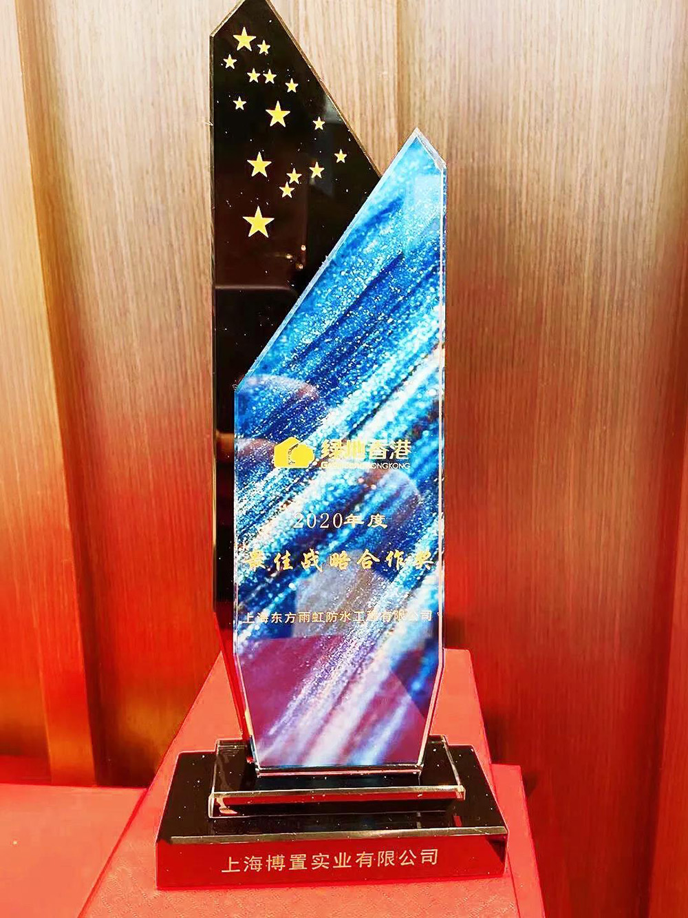 bte365官网-不凡成就非凡,相信品牌力量