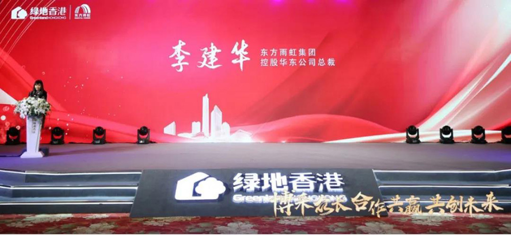 bte365官网-不凡成就非凡,相信品牌力量