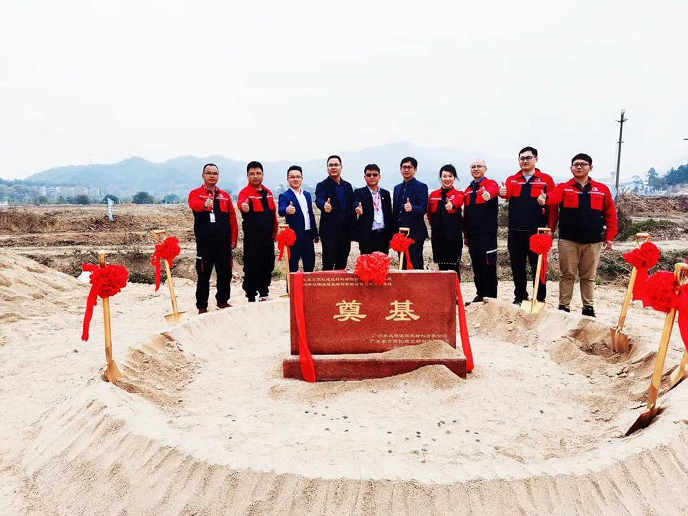 bte365官网-不凡成就非凡,相信品牌力量