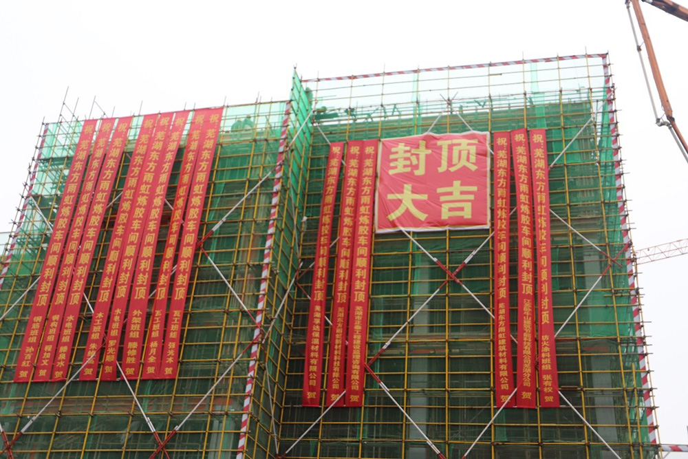 bte365官网-不凡成就非凡,相信品牌力量