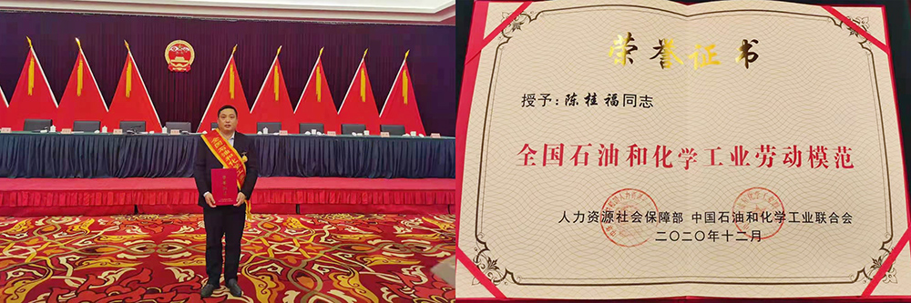 bte365官网-不凡成就非凡,相信品牌力量