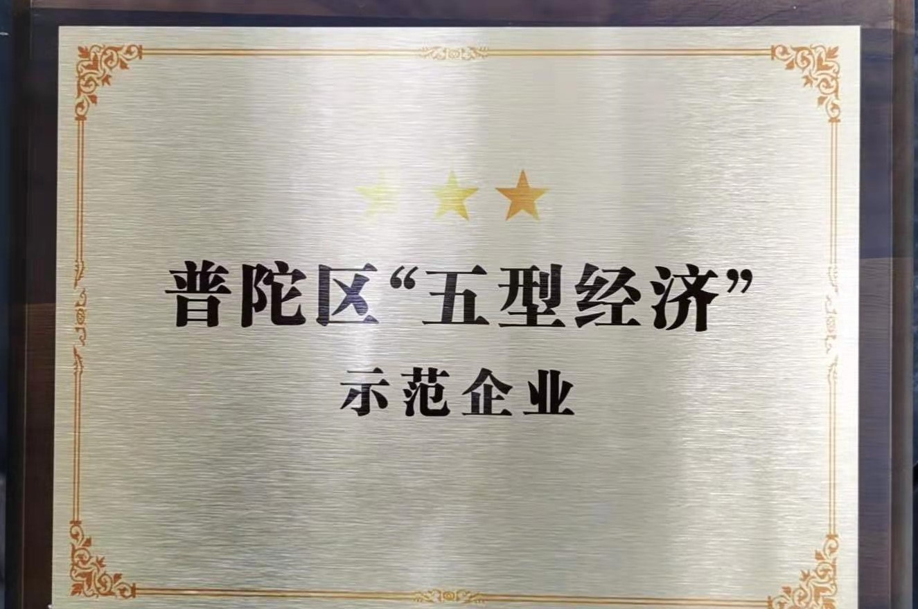 bte365官网-不凡成就非凡,相信品牌力量