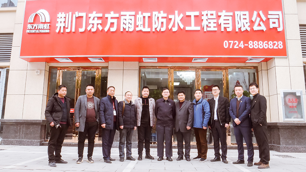 bte365官网-不凡成就非凡,相信品牌力量