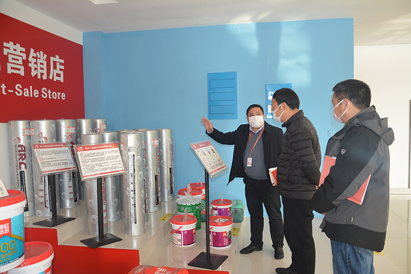 bte365官网-不凡成就非凡,相信品牌力量