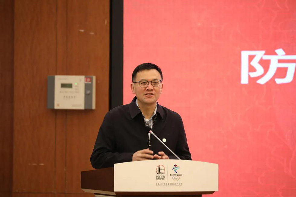 bte365官网-不凡成就非凡,相信品牌力量