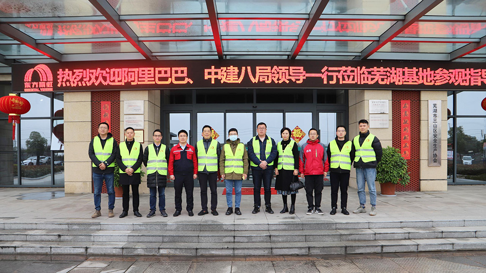 bte365官网-不凡成就非凡,相信品牌力量