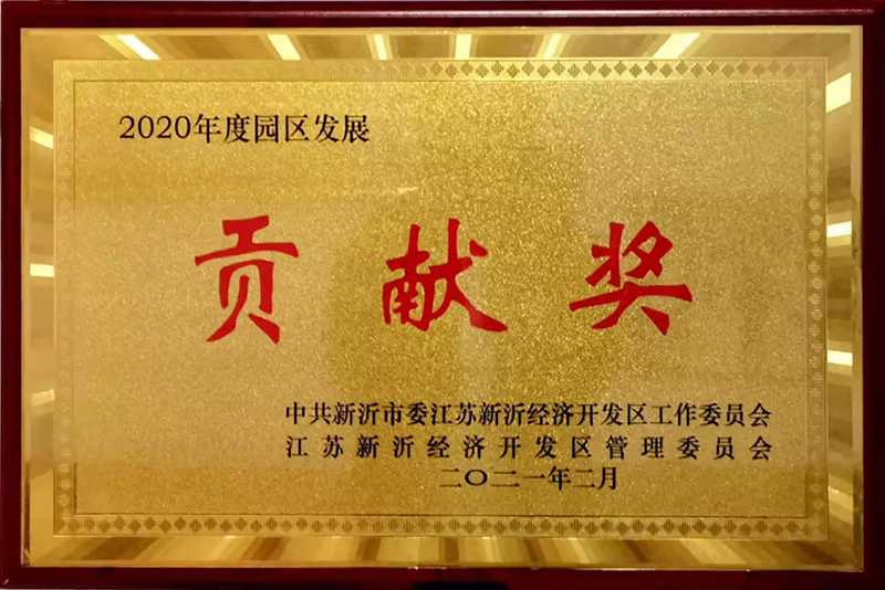 bte365官网-不凡成就非凡,相信品牌力量