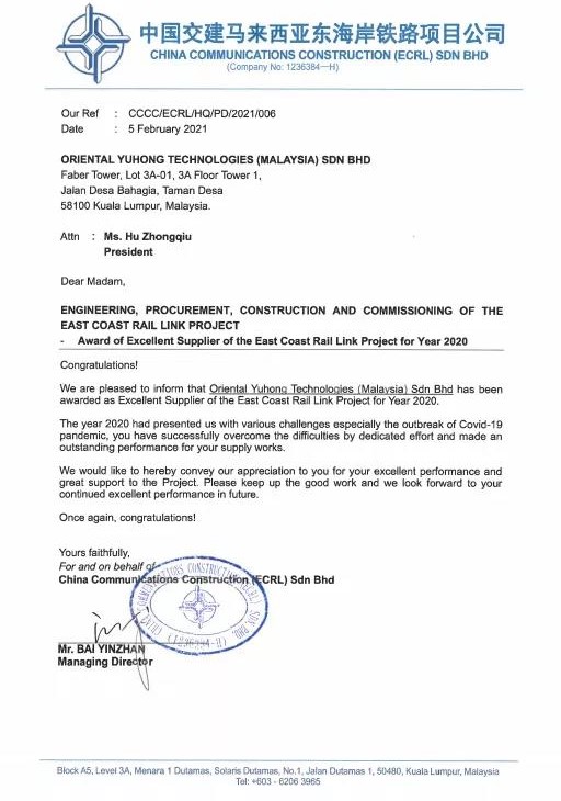 bte365官网-不凡成就非凡,相信品牌力量