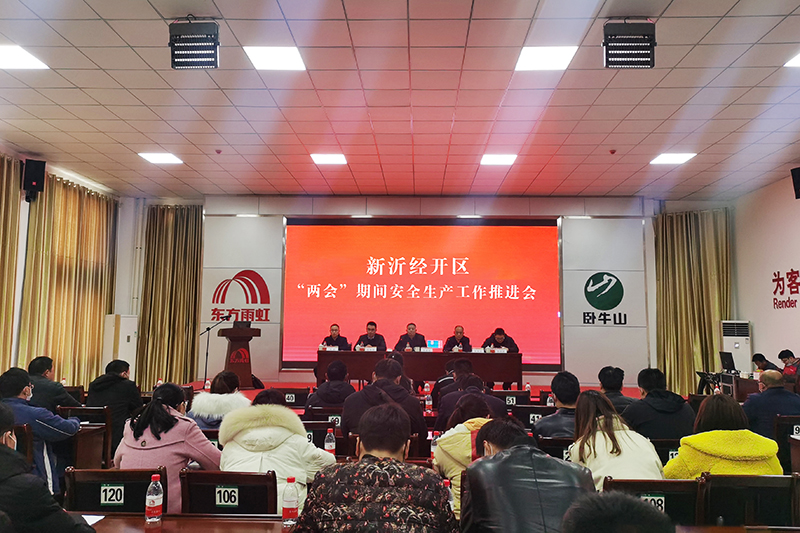 bte365官网-不凡成就非凡,相信品牌力量