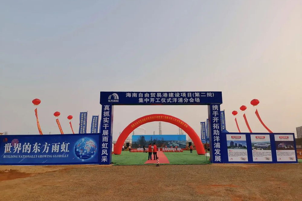 bte365官网-不凡成就非凡,相信品牌力量