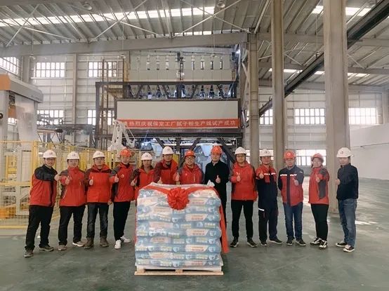 bte365官网-不凡成就非凡,相信品牌力量