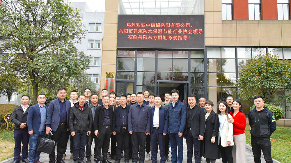 bte365官网-不凡成就非凡,相信品牌力量