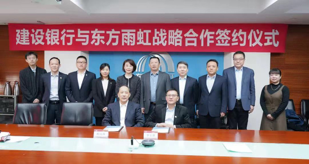 bte365官网-不凡成就非凡,相信品牌力量