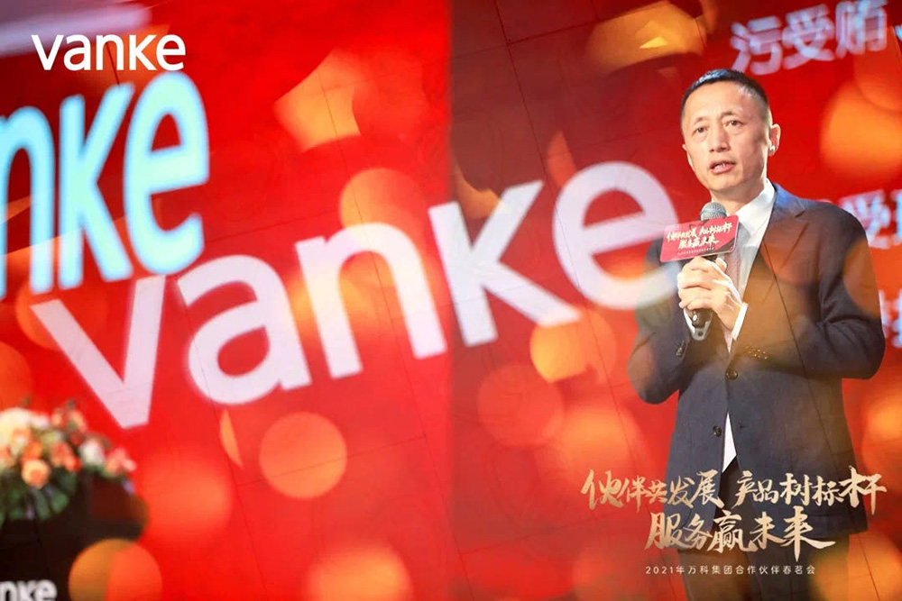 bte365官网-不凡成就非凡,相信品牌力量