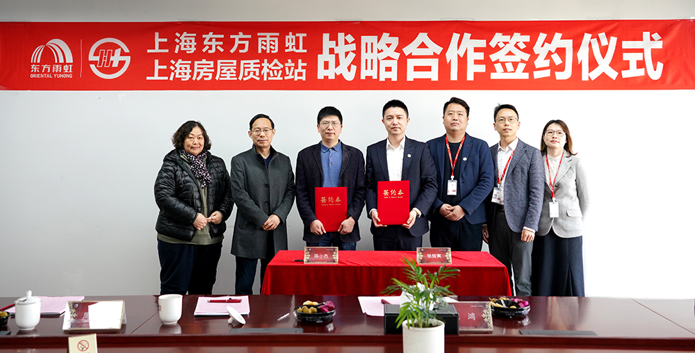 bte365官网-不凡成就非凡,相信品牌力量