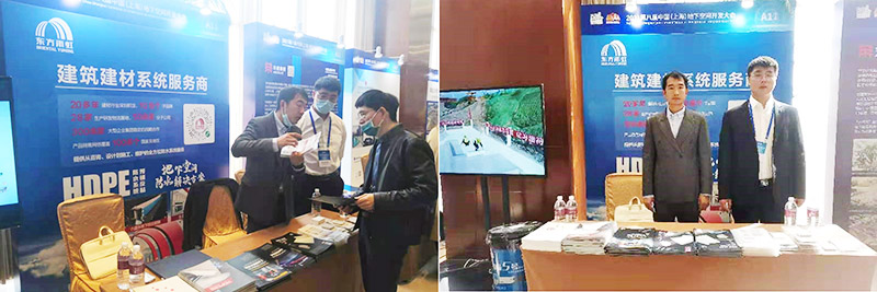 bte365官网-不凡成就非凡,相信品牌力量