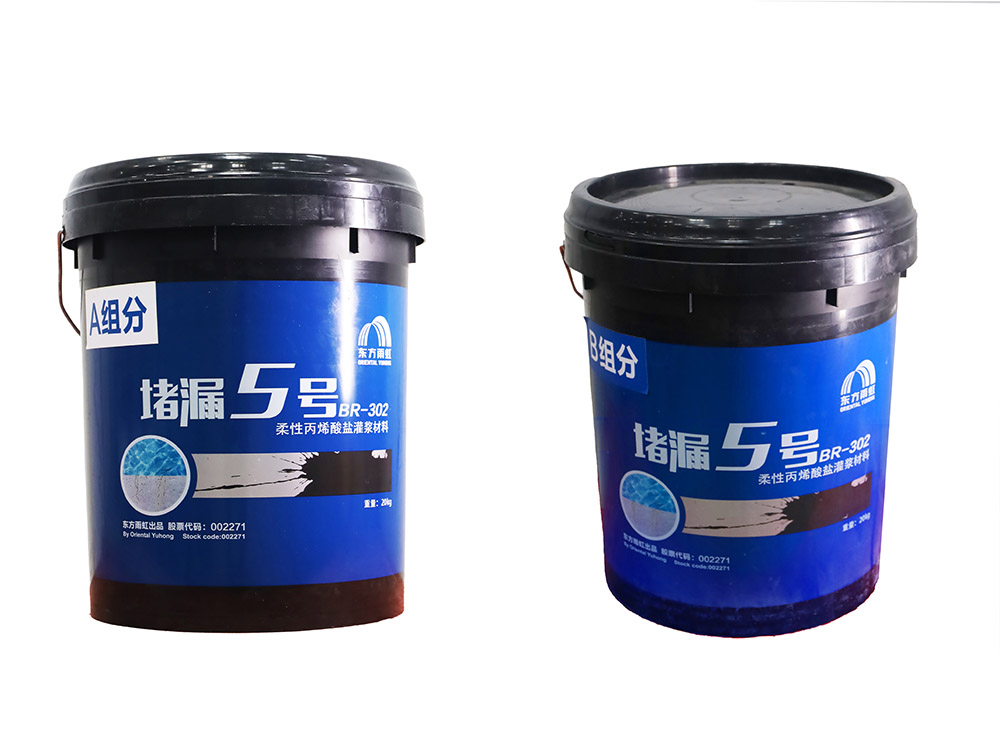 bte365官网-不凡成就非凡,相信品牌力量