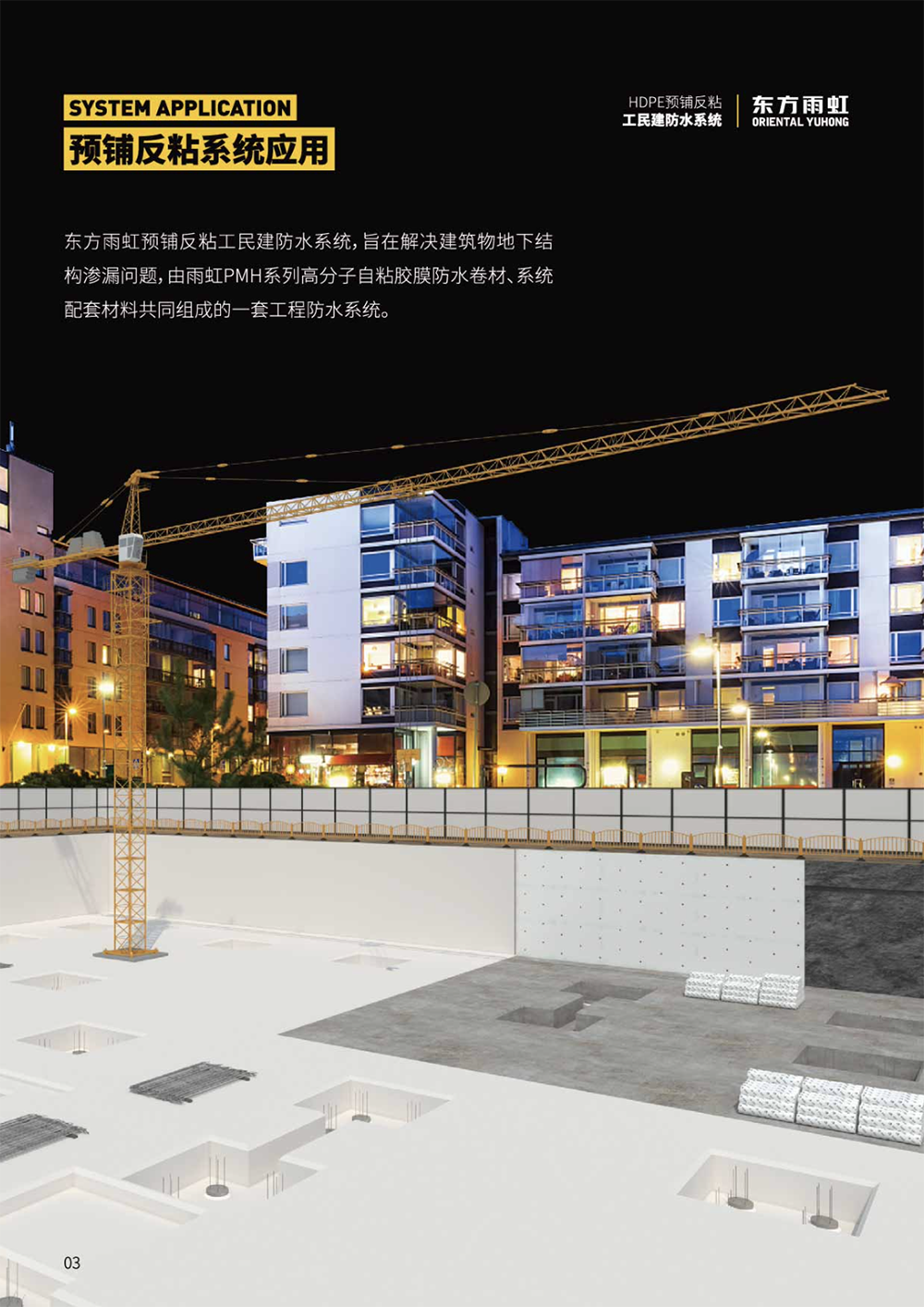 bte365官网-不凡成就非凡,相信品牌力量