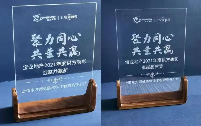 bte365官网-不凡成就非凡,相信品牌力量