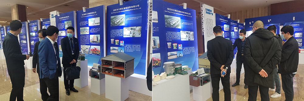 bte365官网-不凡成就非凡,相信品牌力量