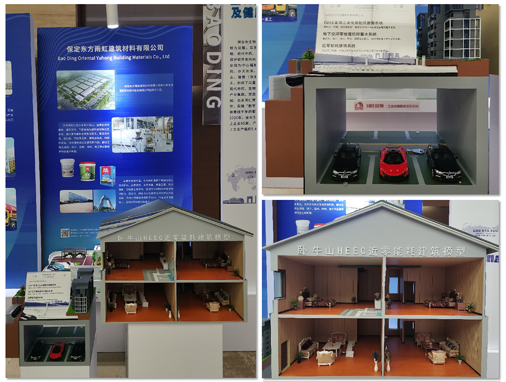 bte365官网-不凡成就非凡,相信品牌力量