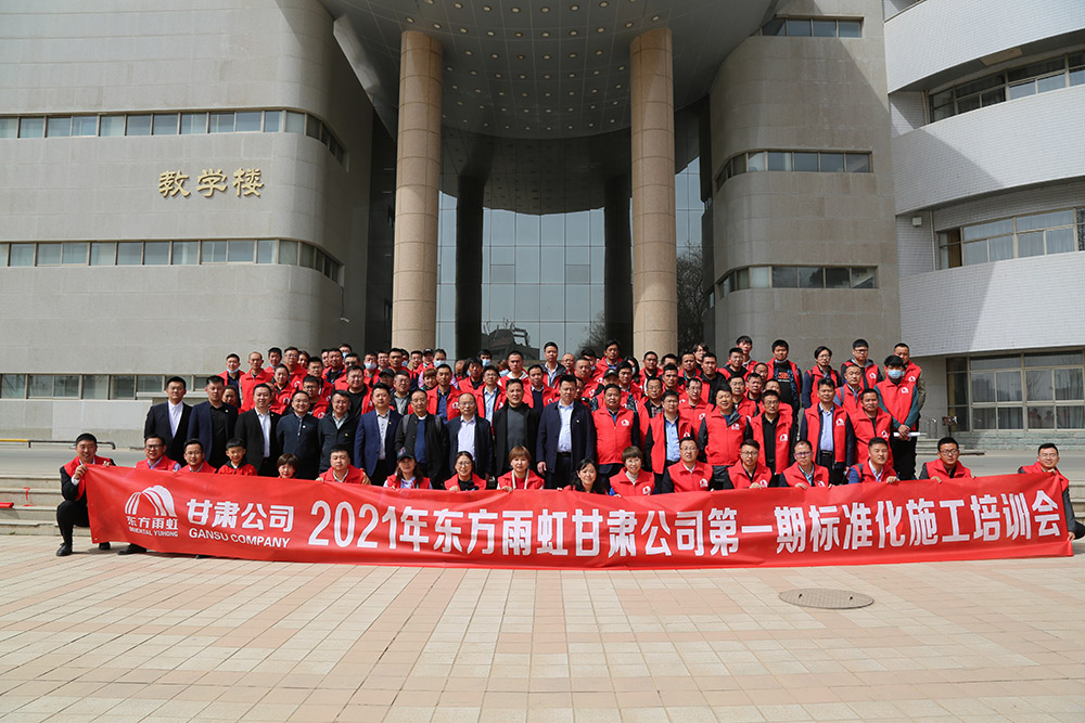 bte365官网-不凡成就非凡,相信品牌力量