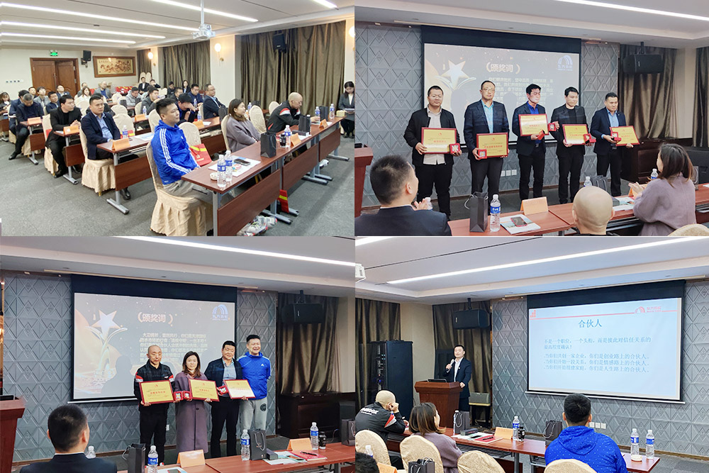 bte365官网-不凡成就非凡,相信品牌力量