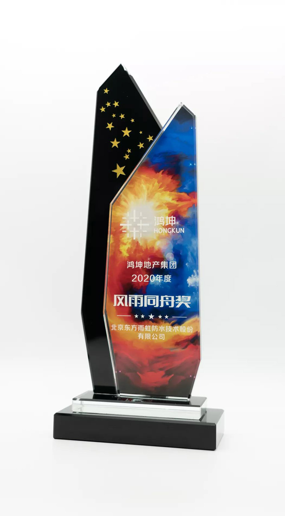 bte365官网-不凡成就非凡,相信品牌力量