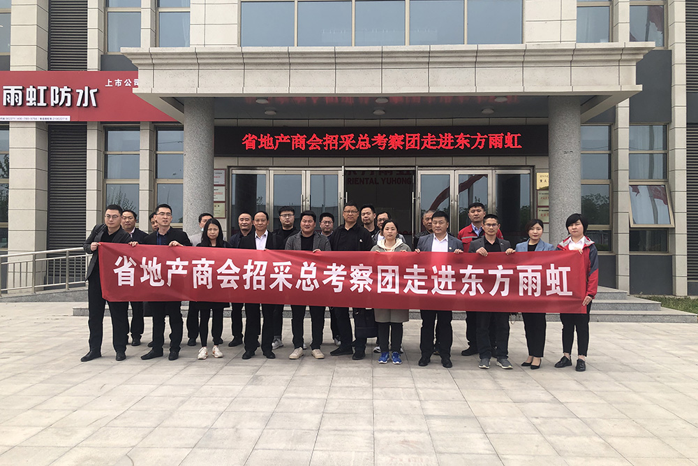 bte365官网-不凡成就非凡,相信品牌力量