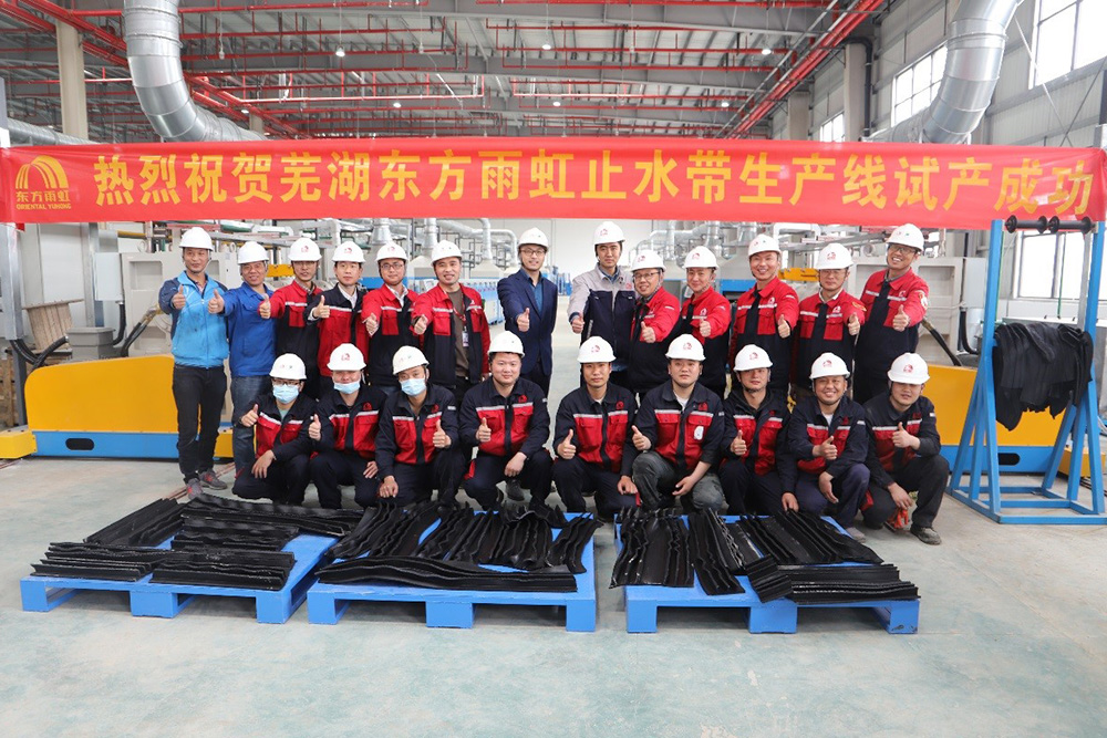 bte365官网-不凡成就非凡,相信品牌力量