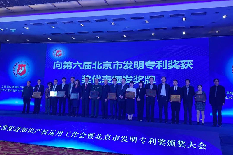 bte365官网-不凡成就非凡,相信品牌力量