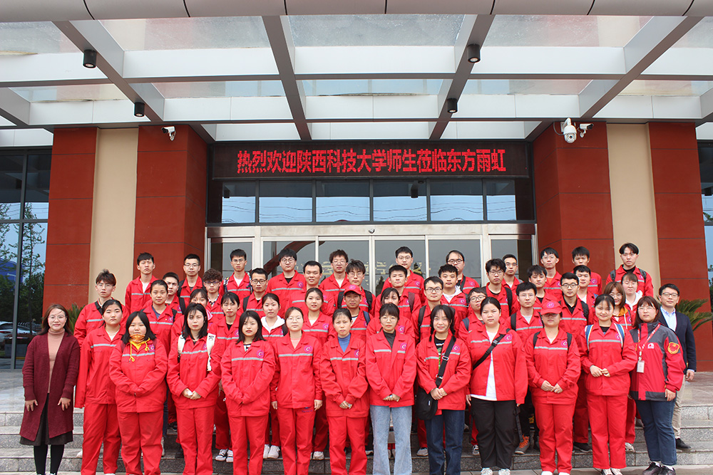 bte365官网-不凡成就非凡,相信品牌力量