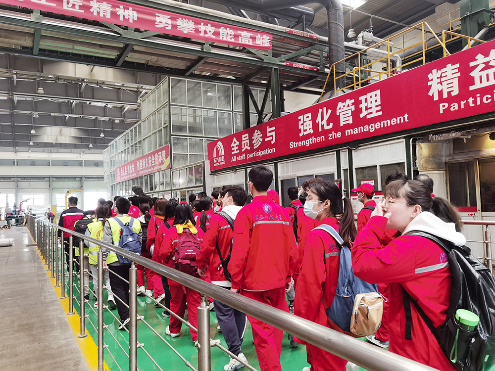 bte365官网-不凡成就非凡,相信品牌力量