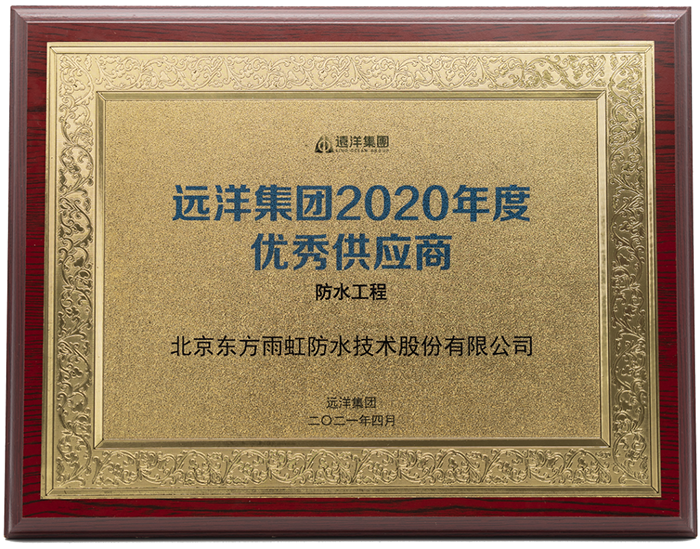 bte365官网-不凡成就非凡,相信品牌力量