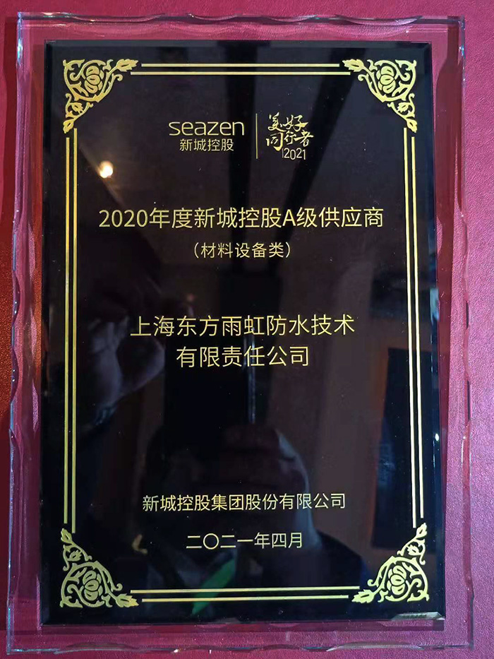 bte365官网-不凡成就非凡,相信品牌力量