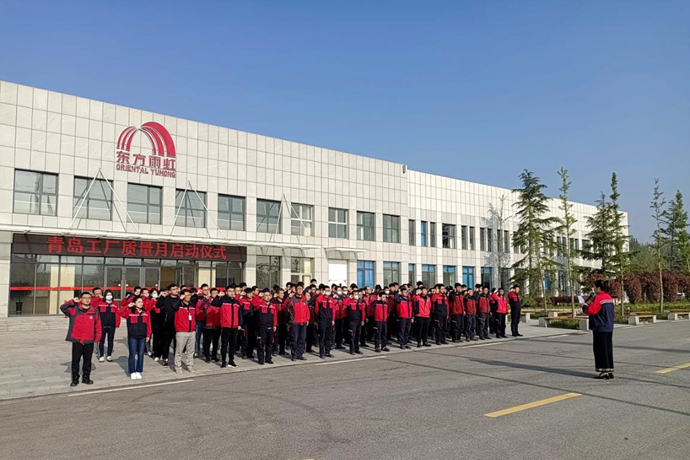 bte365官网-不凡成就非凡,相信品牌力量