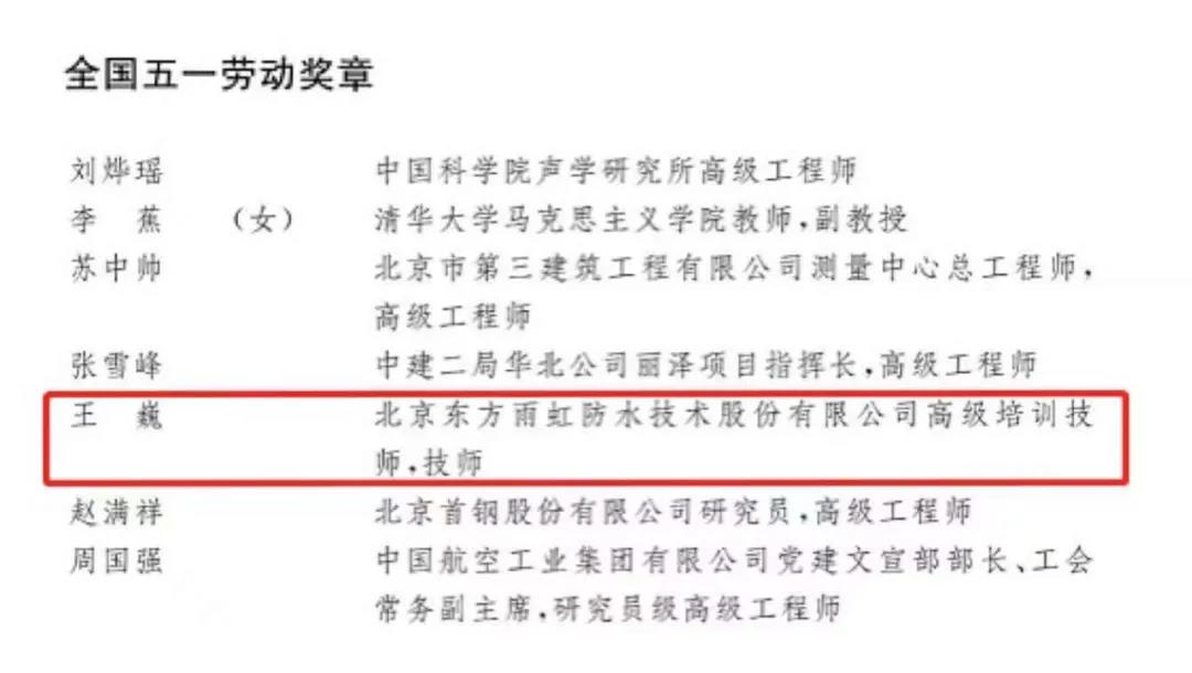 bte365官网-不凡成就非凡,相信品牌力量