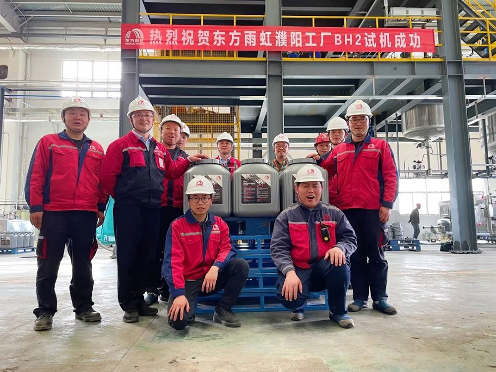 bte365官网-不凡成就非凡,相信品牌力量