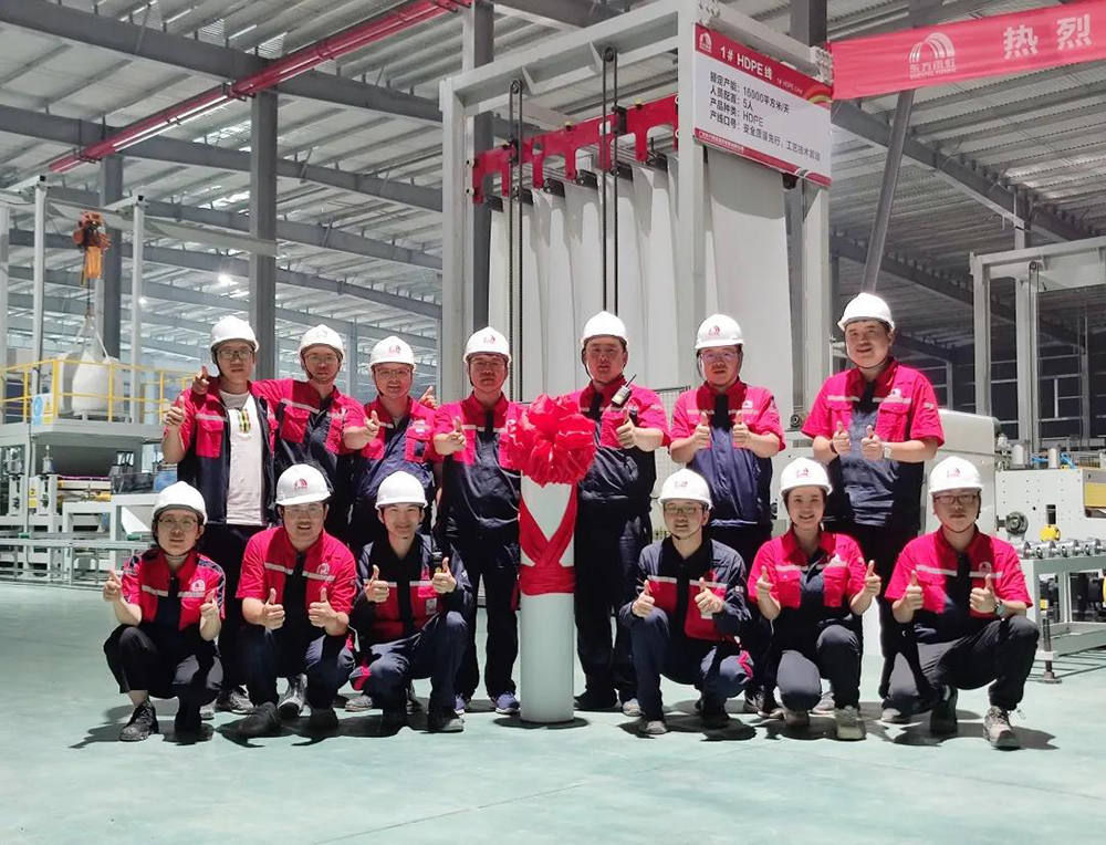 bte365官网-不凡成就非凡,相信品牌力量